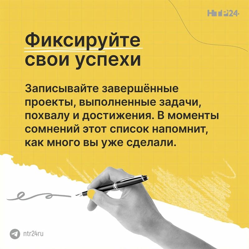 «Я недостаточно хорош», «Мне просто повезло», «Любой бы справился» — если такие мысли вам знакомы, возможно, дело в синдроме самозванца «Я недостаточно хорош», «Мне просто повезло», «Любой бы справился» — если такие мысли вам знакомы, возможно, дело в синдроме самозванца