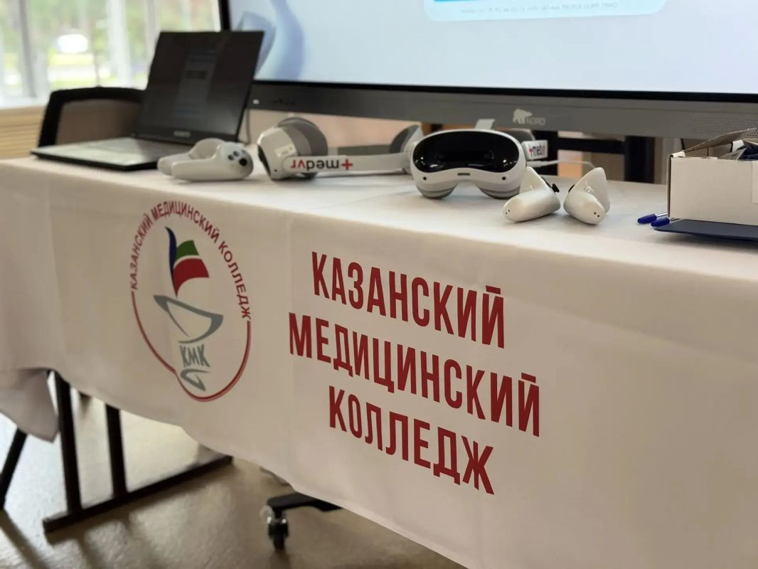 Сегодня на базе ГАПОУ «Казанский медицинский колледж» в рамках VI Всероссийского форума «НОВАМЕД 2026» стартовала масштабная олимпиада профессионального мастерства для медицинских работников Сегодня на базе ГАПОУ «Казанский медицинский колледж» в рамках VI Всероссийского форума «НОВАМЕД 2026» стартовала масштабная олимпиада профессионального мастерства для медицинских работников