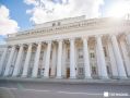 КФУ вошел в ТОП вузов России по количеству бюджетных мест