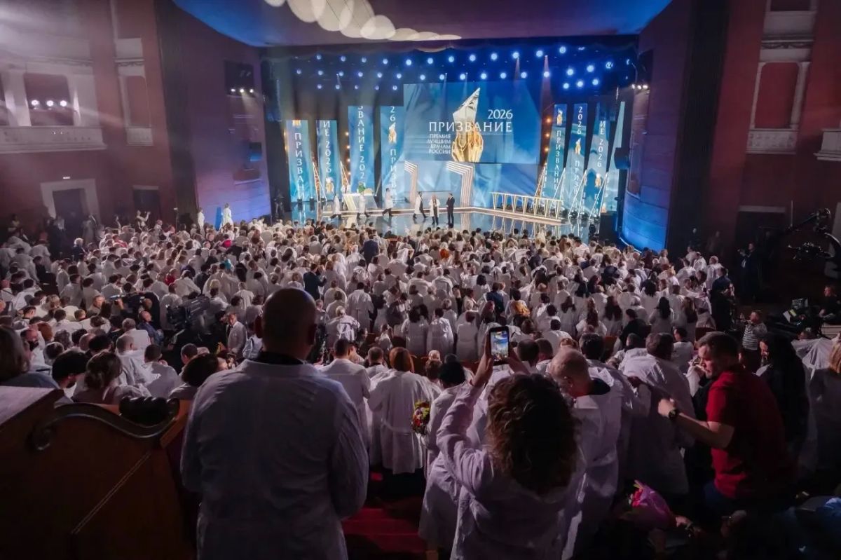 Константин Эрнст: В стране работает система спасения от провинциальной больницы до федерального центра, страна спасает своих детей Константин Эрнст: В стране работает система спасения от провинциальной больницы до федерального центра, страна спасает своих детей