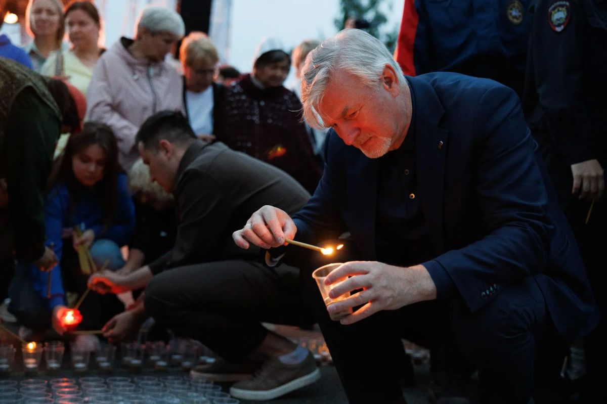 В казанском Парке Победы прошли мероприятия ко Дню памяти и скорби В казанском Парке Победы прошли мероприятия ко Дню памяти и скорби