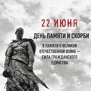 В ходе мониторинга сети Интернет полицейскими выявлено видеобращение гражданки Республики Узбекистан, которая выражала недовольство качеством работы сотрудников Управления по вопросам миграции МВД по Республике Татарстан