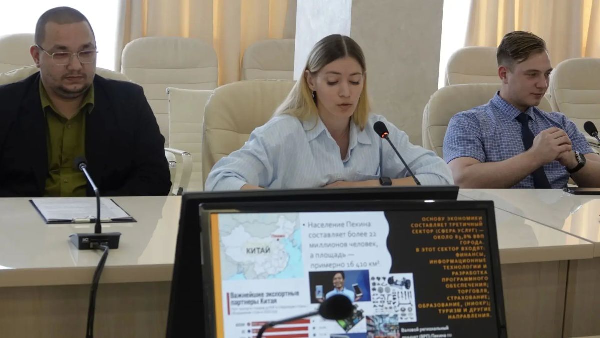 «Китайский понедельник». В преддверии форума «РОСТКИ», который пройдет в Казани 16-19 августа, сотрудники Агентства структурируют свои знания о Китае «Китайский понедельник». В преддверии форума «РОСТКИ», который пройдет в Казани 16-19 августа, сотрудники Агентства структурируют свои знания о Китае