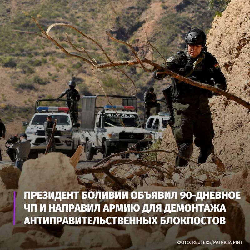 Пленарное заседание саммита Россия – АСЕАН в Казани, переговоры США и Ирана в Швейцарии и атаки Израиля по Ливану: главные события прошедшей недели — в карточках "Известий" Пленарное заседание саммита Россия – АСЕАН в Казани, переговоры США и Ирана в Швейцарии и атаки Израиля по Ливану: главные события прошедшей недели — в карточках "Известий"