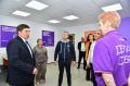В Нижнекамске открылся Добро.Центр