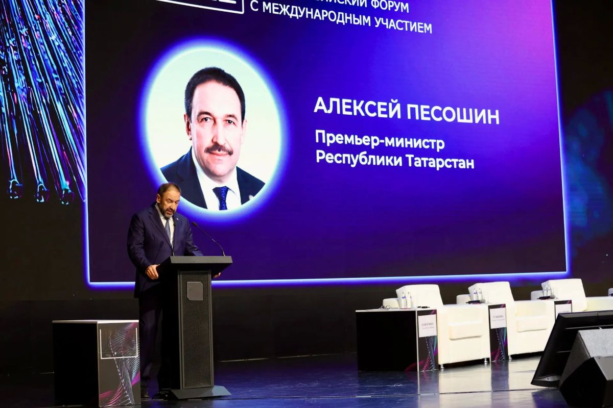 В Казани в ИТ-парке им.Б.Рамеева проходит VI Всероссийский форум с международным участием «Обращение медицинских изделий «NOVAMED-2026» В Казани в ИТ-парке им.Б.Рамеева проходит VI Всероссийский форум с международным участием «Обращение медицинских изделий «NOVAMED-2026»