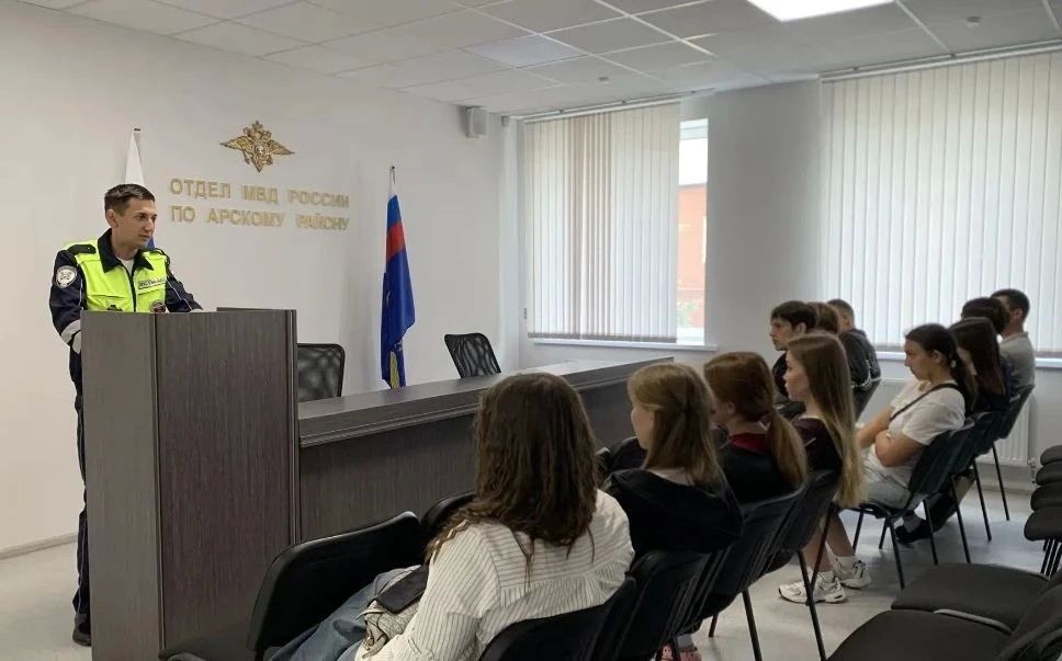 В ОМВД России по Арскому району прошла профориентационная встреча со студентами Арского агропромышленного колледжа (специальность «Правоохранительная деятельность») В ОМВД России по Арскому району прошла профориентационная встреча со студентами Арского агропромышленного колледжа (специальность «Правоохранительная деятельность»)