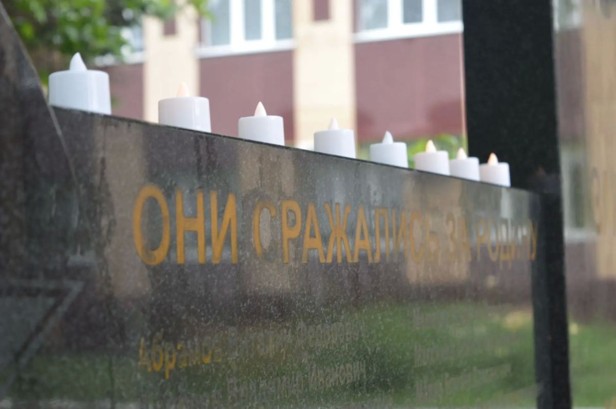 В День памяти и скорби сотрудники ОМВД России по Альметьевскому району присоединились к Всероссийской акции «Свеча памяти» В День памяти и скорби сотрудники ОМВД России по Альметьевскому району присоединились к Всероссийской акции «Свеча памяти»