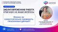 ������� � ���� ���������������� ������ � � ������� �������� ���������� ��� ����������