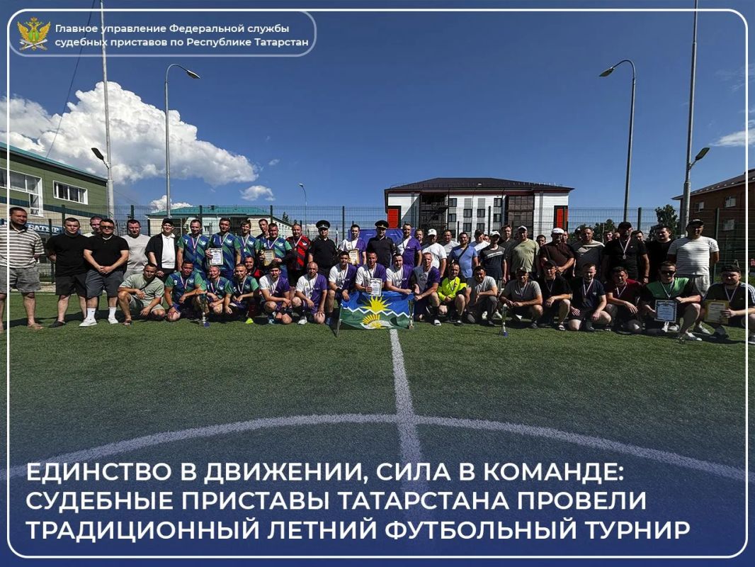 Свисток судьи, стартовый свисток турнира – и вот уже судебные приставы выясняют отношения не в рамках исполнительных производств, а на футбольном поле