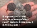 � ��������� ������ ������� ������� ������� �� ������ ������ ������ ��������� II � ���������� I