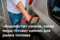 ������������� ������� ���� ��� ������������ ����� �������, ����� ����������