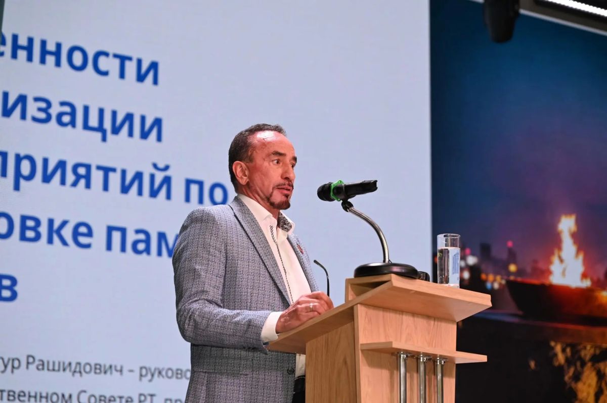 Фарид Мухаметшин: «В Татарстане выстроена комплексная система патриотического воспитания» Фарид Мухаметшин: «В Татарстане выстроена комплексная система патриотического воспитания»