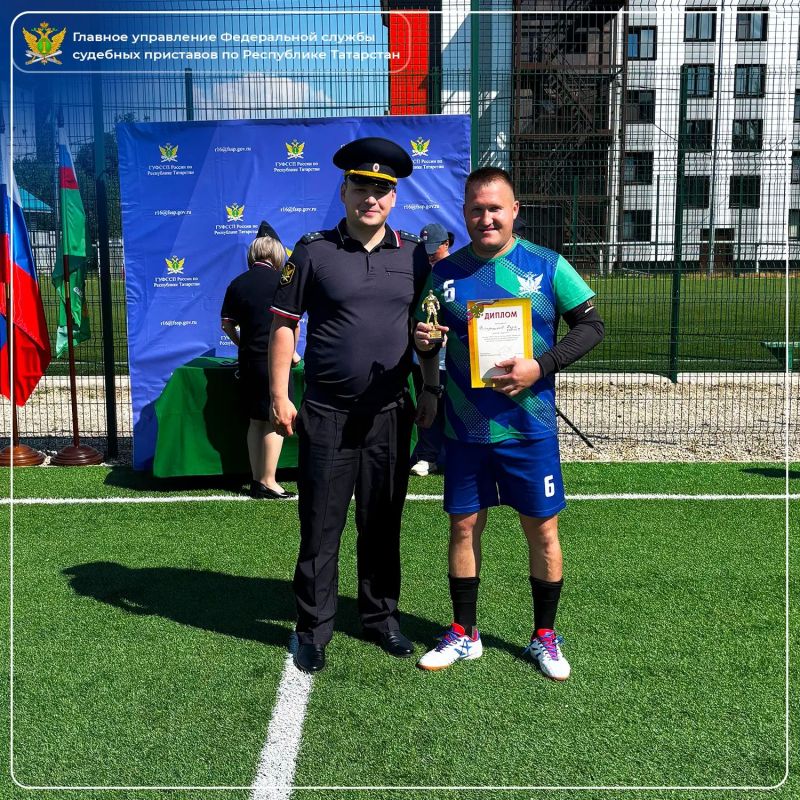 Свисток судьи, стартовый свисток турнира – и вот уже судебные приставы выясняют отношения не в рамках исполнительных производств, а на футбольном поле Свисток судьи, стартовый свисток турнира – и вот уже судебные приставы выясняют отношения не в рамках исполнительных производств, а на футбольном поле