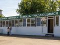 В Советском районе Казани откроется новый пункт благотворительного проекта «Приют человека»