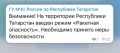 � ���������� �������� ����� �������� ���������