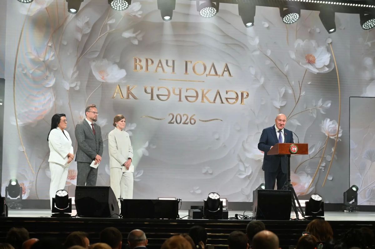 Марат Ахметов поздравил лауреатов Республиканской премии «Врач года - Ак ччклр – 2026» Марат Ахметов поздравил лауреатов Республиканской премии «Врач года - Ак ччклр – 2026»