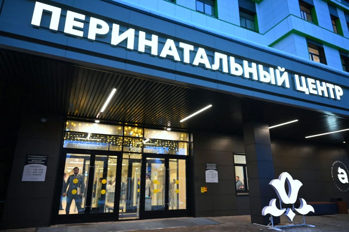 Ак Ччклр. Талия Минуллина побывала на торжественной церемонии вручения Республиканской премии «Врач года – Ак Ччклр», где признание получили заслуги лучших врачей и медицинских работников Татарстана, работа которых – это... Ак Ччклр. Талия Минуллина побывала на торжественной церемонии вручения Республиканской премии «Врач года – Ак Ччклр», где признание получили заслуги лучших врачей и медицинских работников Татарстана, работа которых – это...