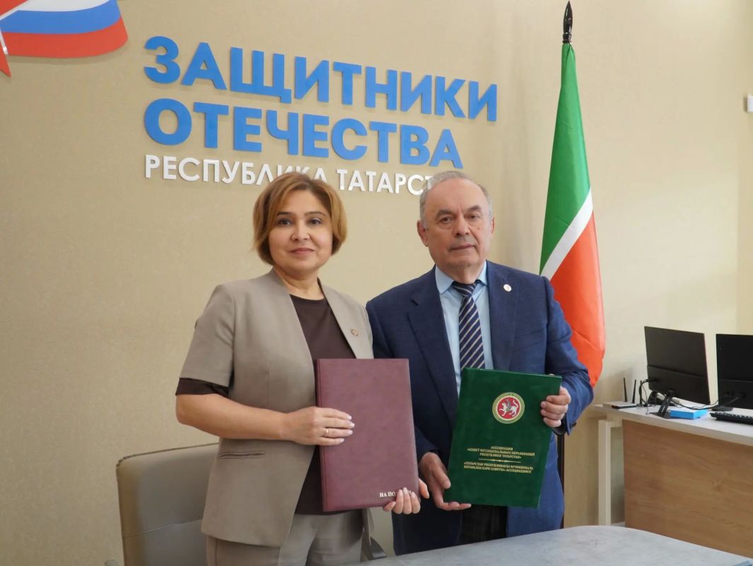 В Казани подписано соглашение о сотрудничестве Совета МО РТ и фонда «Защитники Отечества»