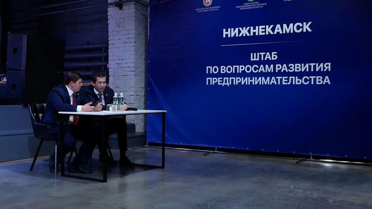 Нижнекамск приехал уполномоченный при Раисе Республике по защите прав предпринимателей Фарид Абдулганиев
