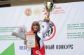 Любовь Николаевна Ибатуллина, зоотехник-селекционер ООО «Орсис-Агро», стала абсолютным чемпионом IX Республиканского конкурса зоотехников-селекционеров молочного и мясного скотоводства памяти И. П. Попова