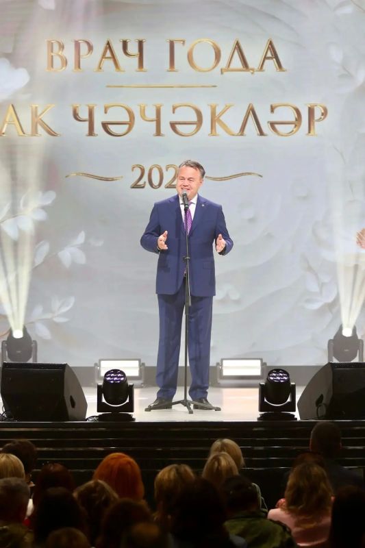 В Казани прошла церемония вручения Республиканской премии «Врач года – Ак Ччклр» В Казани прошла церемония вручения Республиканской премии «Врач года – Ак Ччклр»