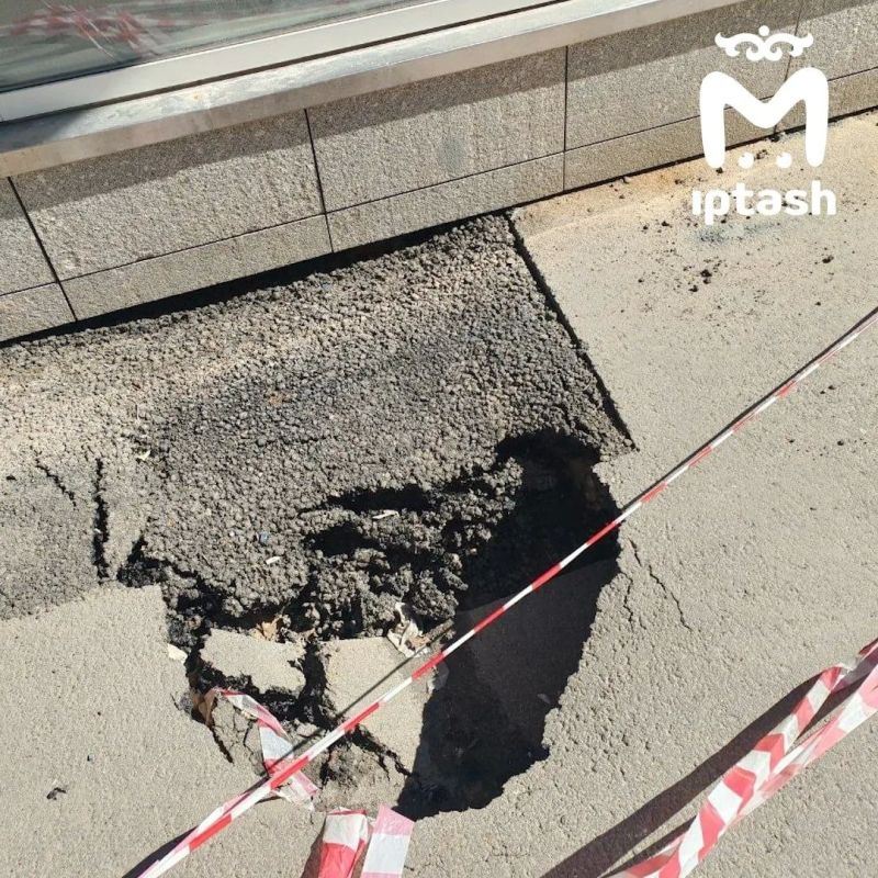 Провал у Парка Горького снова победил в схватке с комитетом внешнего благоустройства Казани Провал у Парка Горького снова победил в схватке с комитетом внешнего благоустройства Казани