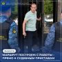 Спрятаться от алиментов оказалось сложнее, чем найти новую работу