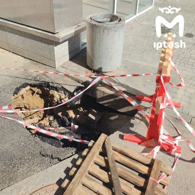 Провал у Парка Горького снова победил в схватке с комитетом внешнего благоустройства Казани Провал у Парка Горького снова победил в схватке с комитетом внешнего благоустройства Казани