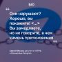 Госдума отклонила запрос о целесообразности блокировки Telegram