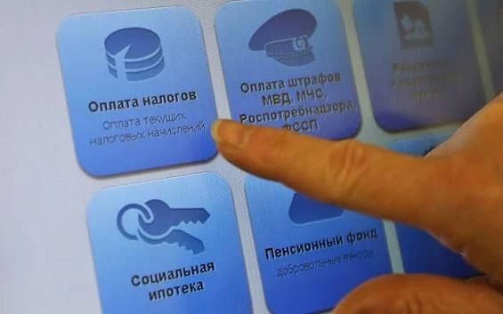 Госдума закрепила порог НДС для малого бизнеса на уровне 20 млн рублей