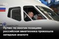 �������� ����� ������, ��� ������ ������� ��������� ��������� ����������� ������������� � ���������� � ������������ ����������� ���������