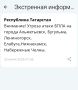 � ������������, ��������, ������������, �������, ����������� � ������ ��������� ����� ������� ����� �����