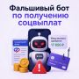 �������������� �������������� ��������� ��������-��� �� ��������� ���������