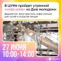 � ���� 27 ���� ������� �������� ����� ���� �� ��� ��������