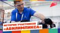 ����� ��������� . ������� �������������� �������������, �������� ���� ��������� � ����� ���� �� ���� ����� � ����� ��������