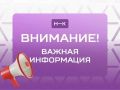 � 29 ���� �� 9 ���� � ����������� ����� �������� ��������� �������� �� ���������� ����� �������� � ����� ������