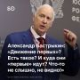 ������ ������������ ��� ���������� ���������� ������� ������ �� ��������� ������������� ����������� ������