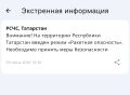 �������� ��������� ��������� � ����������