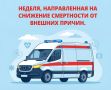 � 29 ���� �� 5 ���� � ������ �������� ������, ������������ �� �������� ���������� �� ������� ������