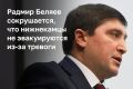 ������ ����������� �������� ������� �� ������������ ������� ��������� �������