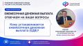����� ������ � ������� ������� �������� ��������� ����������� �������� �������!