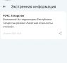 � ���������� �������� �������� ��������� � ��� ��