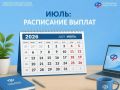 ��������� ������ ������������ ������ � ���������� ������ ������ � ������ �� ����