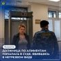 ����� ������� ����� ���������� �����, �� ������ ������ � �������� ��������� ������� ������� ���