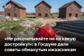 �� ������� ����� � ������� ��������� � ����� ��� ������� ���������� ��������������� ��� ����������, ��������� ����������� ��� ��������� ����