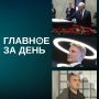 ����� ���:. �������� ����� � ������ ������� �� �������� � ���-������ ������������� ���������� ������� ��������, ������� ���� 26 ���� � �������� 73 ���