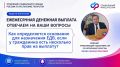 ������� ������� �������� ������������, � ������� ����� ������� � ����������� �������� �������