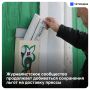 ������ �������: ����������� ��������� �������� � ��� ���� �������� ����� �����