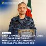 ����� ������ ���������� �� �������, � �����������, ������������ � ��������� ������ - ���������� ����� �������